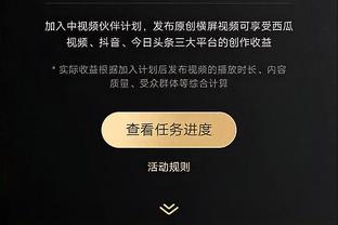 新利体育官网首页网站截图3